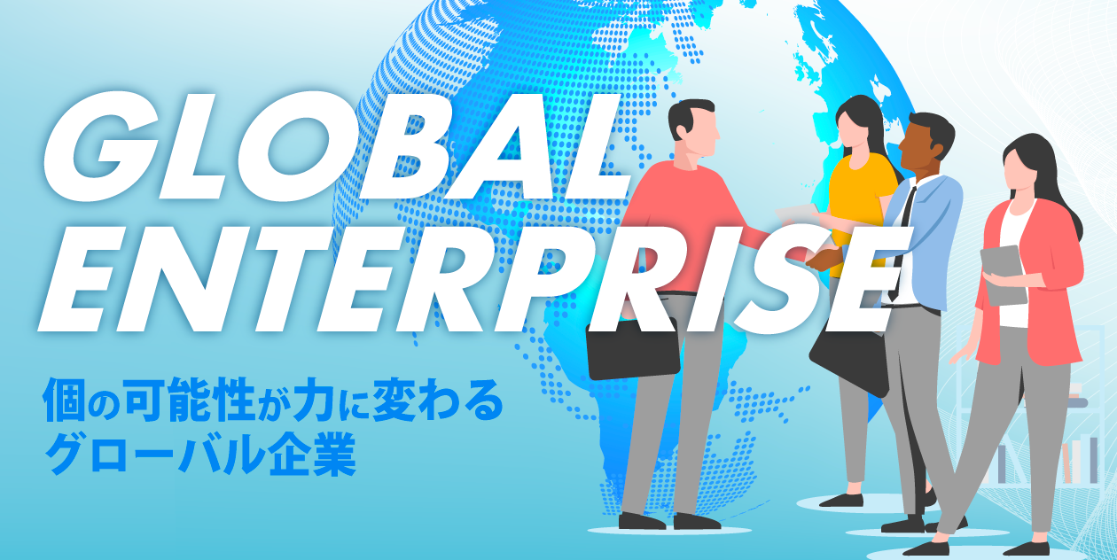 global