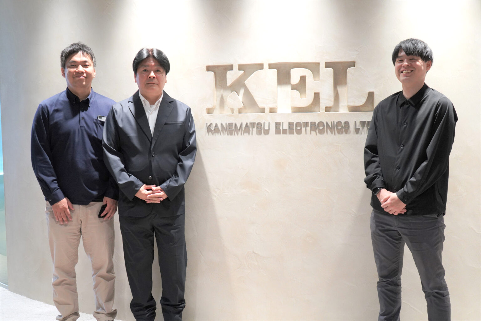 兼松エレクトロニクス株式会社 お客様第一主義を羅針盤に、幸せの好循環を生み出す- こんな会社で働きたい